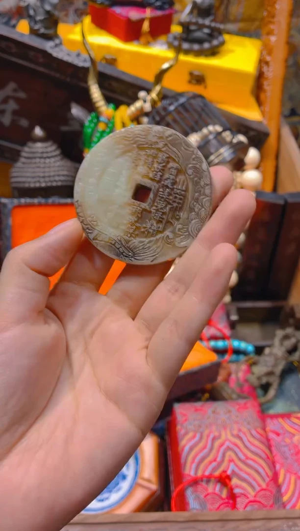 和田玉未镶嵌挂件慧心直播臻选精品推荐