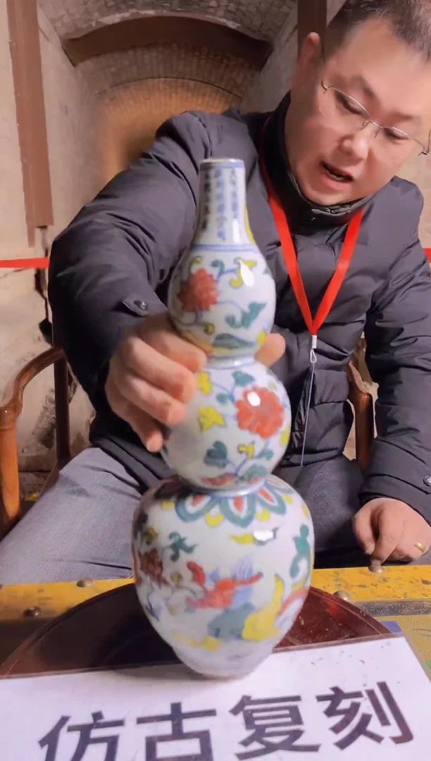 摆件陶瓷景德镇现代陶瓷流水44 带防伪标