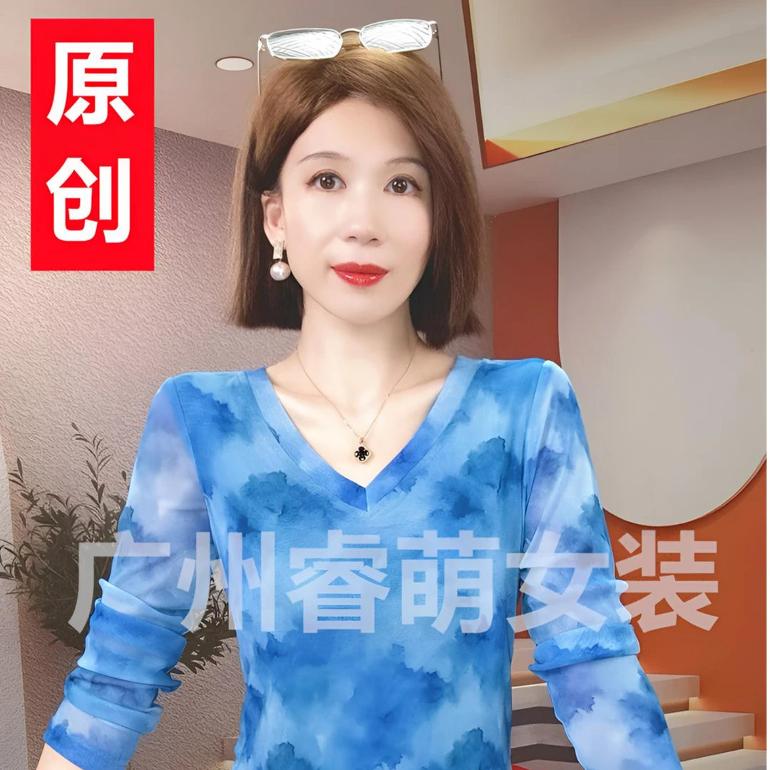 蓝色网纱T恤女修身显瘦印花时尚百搭上衣2025秋季薄款长袖打底衫