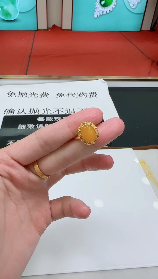 蜜蜡颈饰未镶嵌LL蜜蜡戒指GLL-多样性发其一