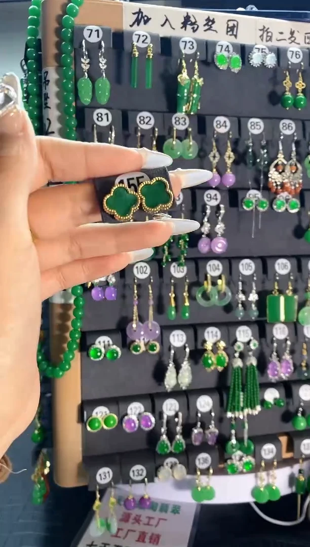 【闪购商品】翡翠颈饰银S925镶嵌155..