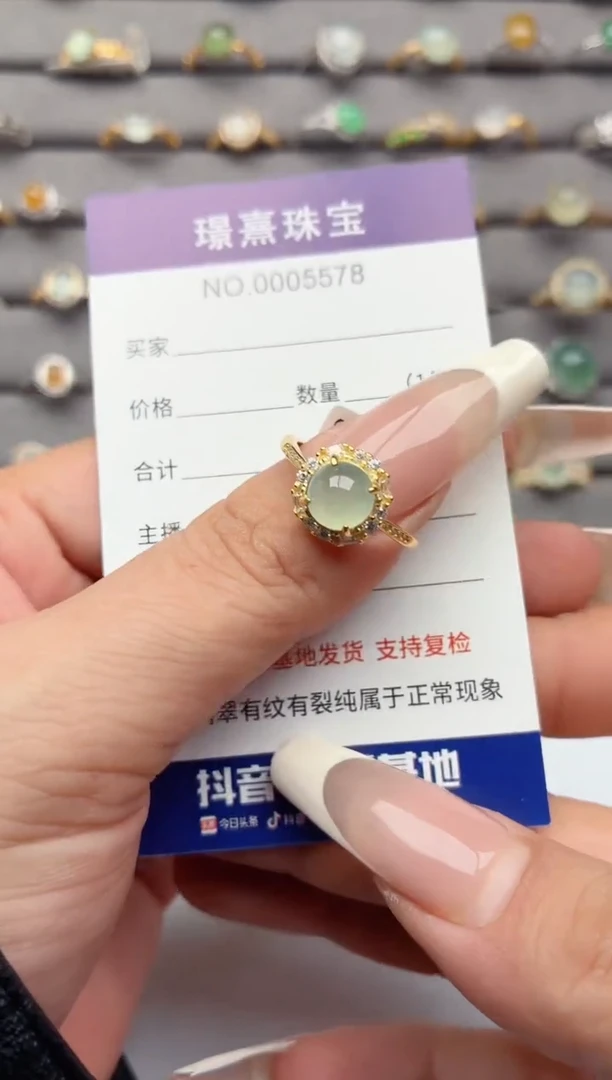 银S925镶嵌戒指翡翠.