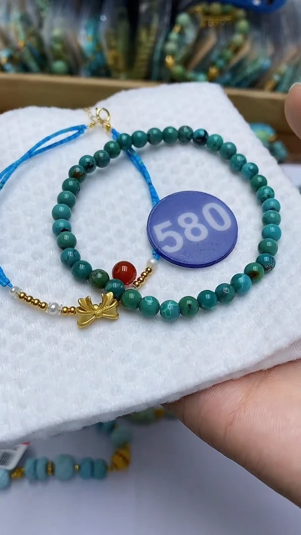 【闪购商品】玛瑙/玉髓手串未镶嵌580