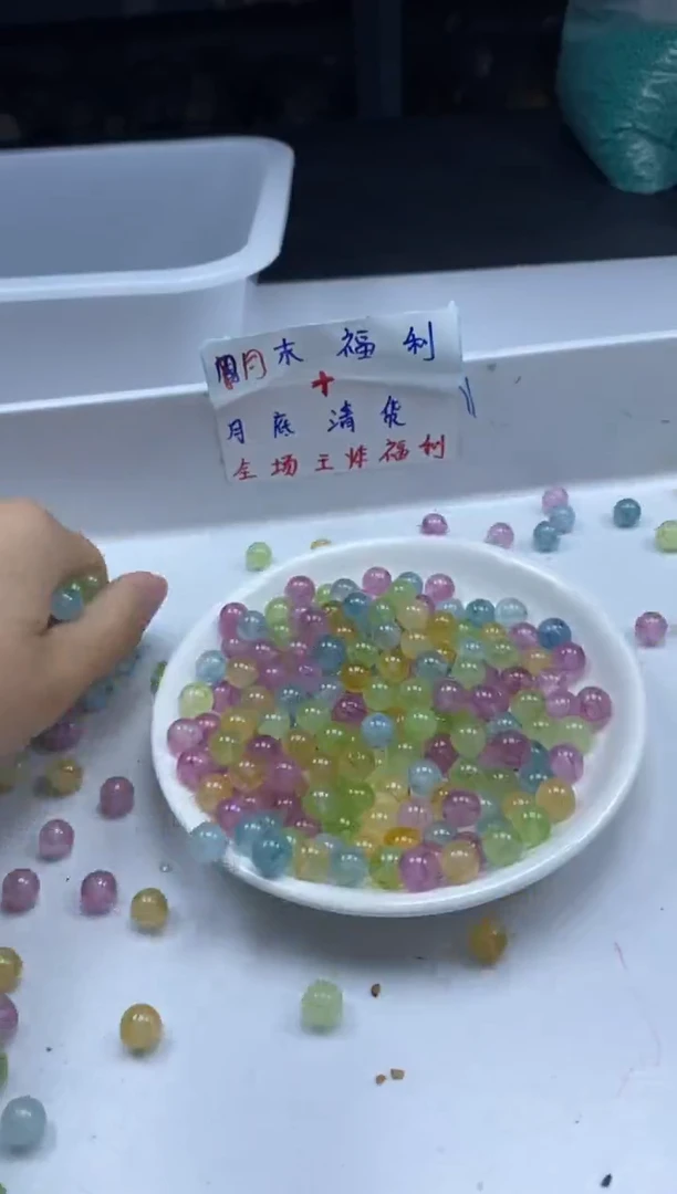 未镶嵌颈饰碧玺w2502彩虹碧玺8mm*30颗