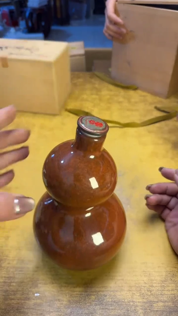 【闪购商品】其他瓷器瓷老破烂186