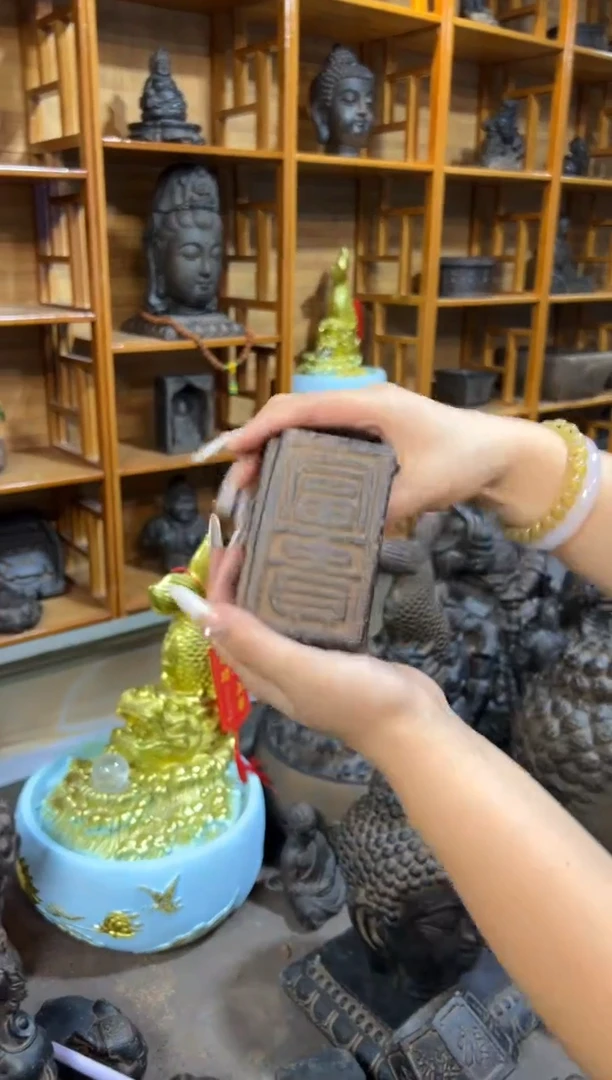 陶土【火山泥】小富贵