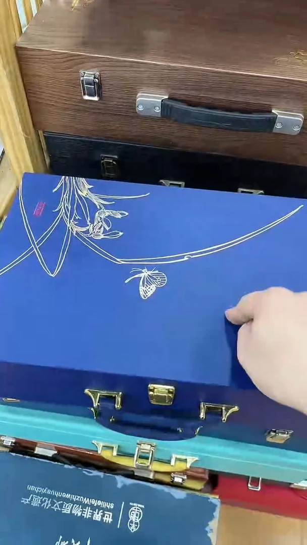 岩传茶具 岩传茶具@G-