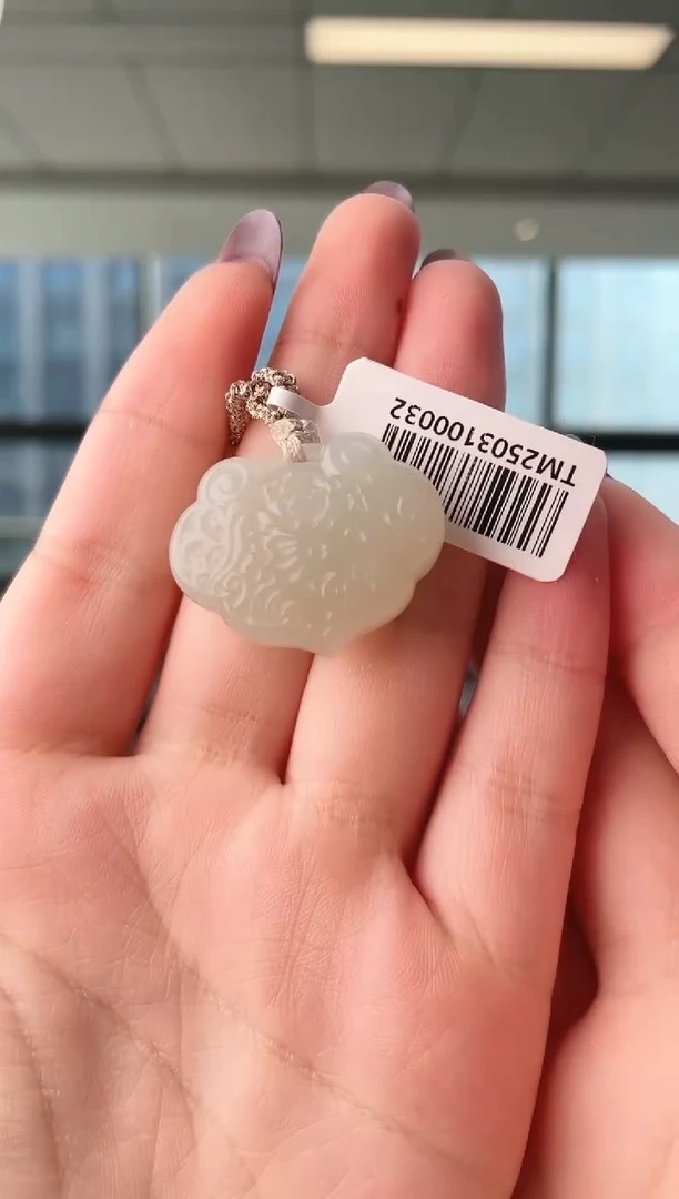 颈饰未镶嵌和田玉锁 无