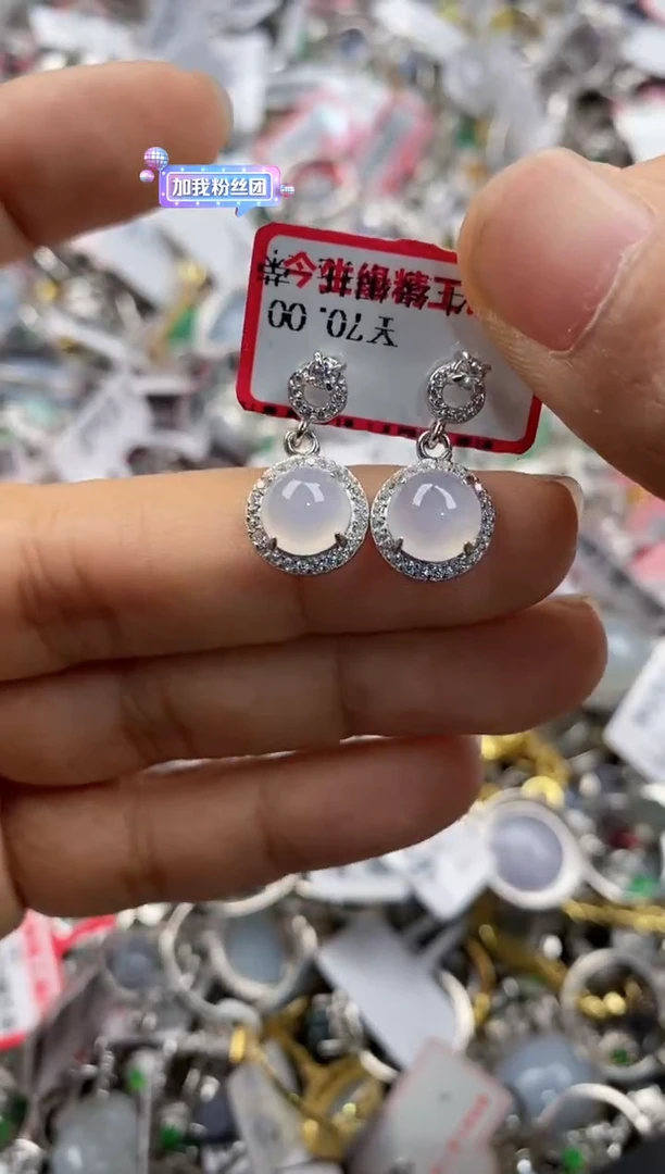 银S925镶嵌戒指翡翠111              3