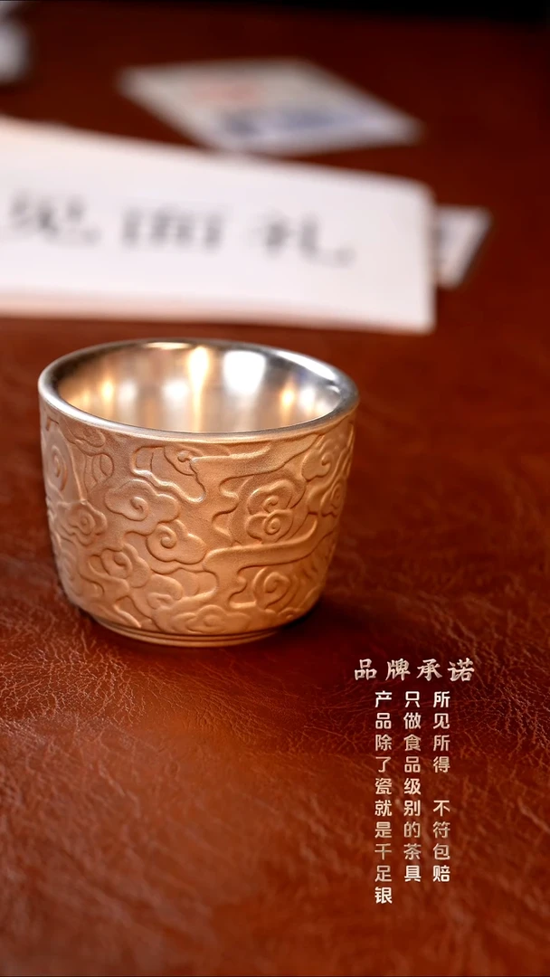 祥云主人杯...............