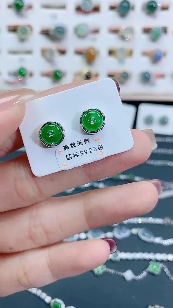 银S925镶嵌翡翠耳饰天然翡翠