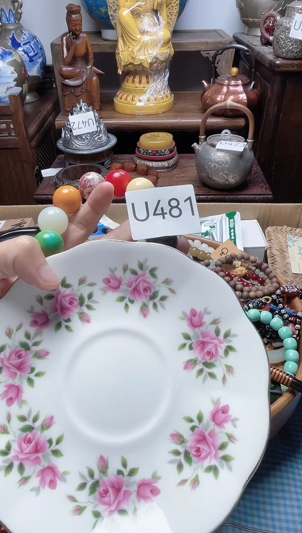 瓷器z****i瓷器瓷器瓷器瓷器瓷器