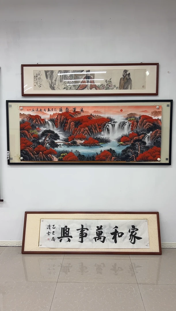 国画《鸿运当头》画芯未装裱180乘70