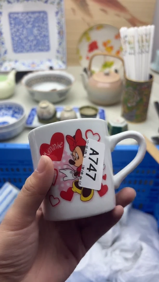 瓷片大*747