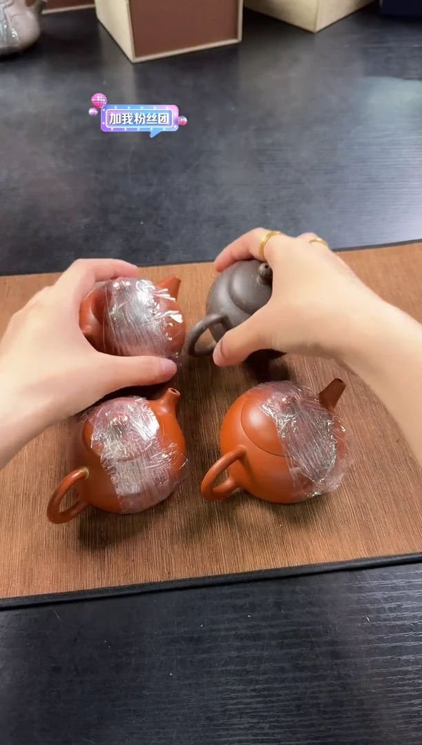1紫砂壶400（不挑）-------