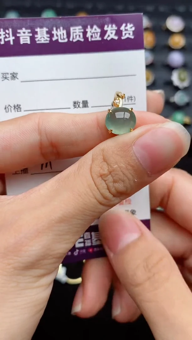 银S925镶嵌戒指翡翠....
