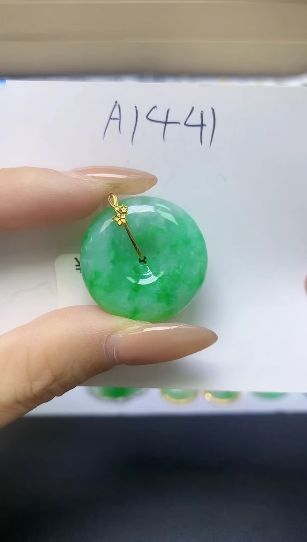 颈饰18K金镶嵌翡翠天然缅甸A货翡翠百元以上9元证书费自理