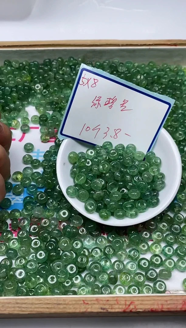 散珠未镶嵌碧玺C918 绿碧玺5×8mm10个3.8元