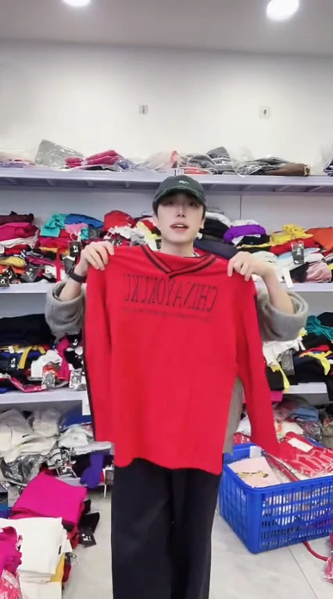 闪电购精品女装144XL