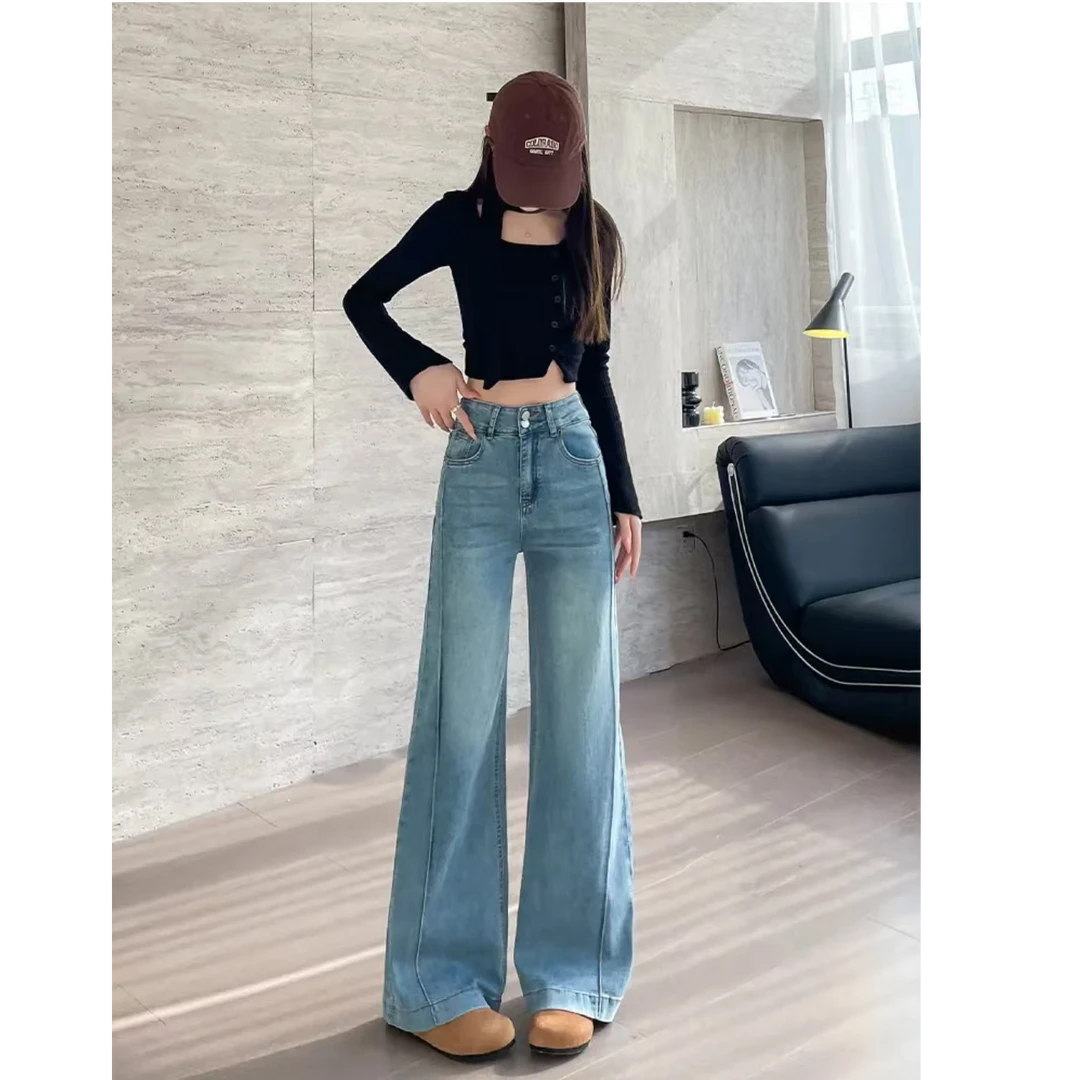 裤长115CM超长高个子180新款蓝色高腰微弹直同不贴腿微喇牛仔裤