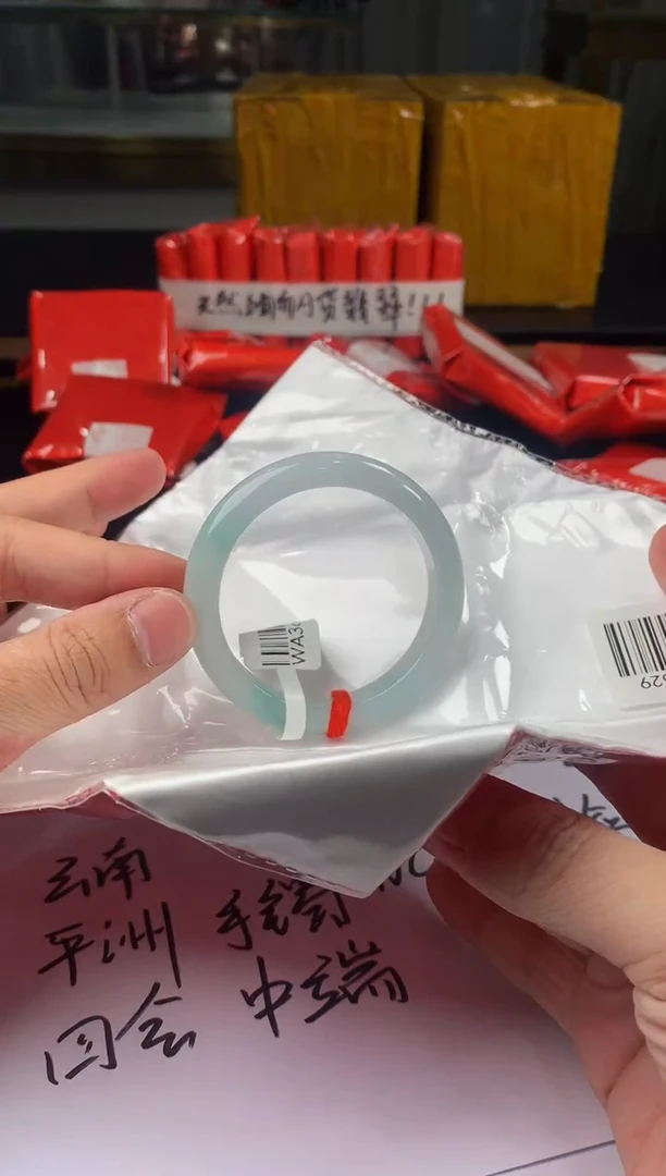 未镶嵌定制翡翠5087毛货不退不换52-53