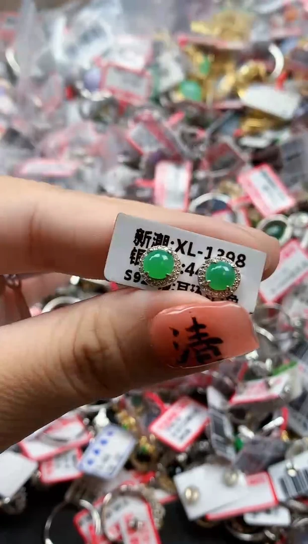 银S925镶嵌戒指翡翠天然A货缅甸翡翠