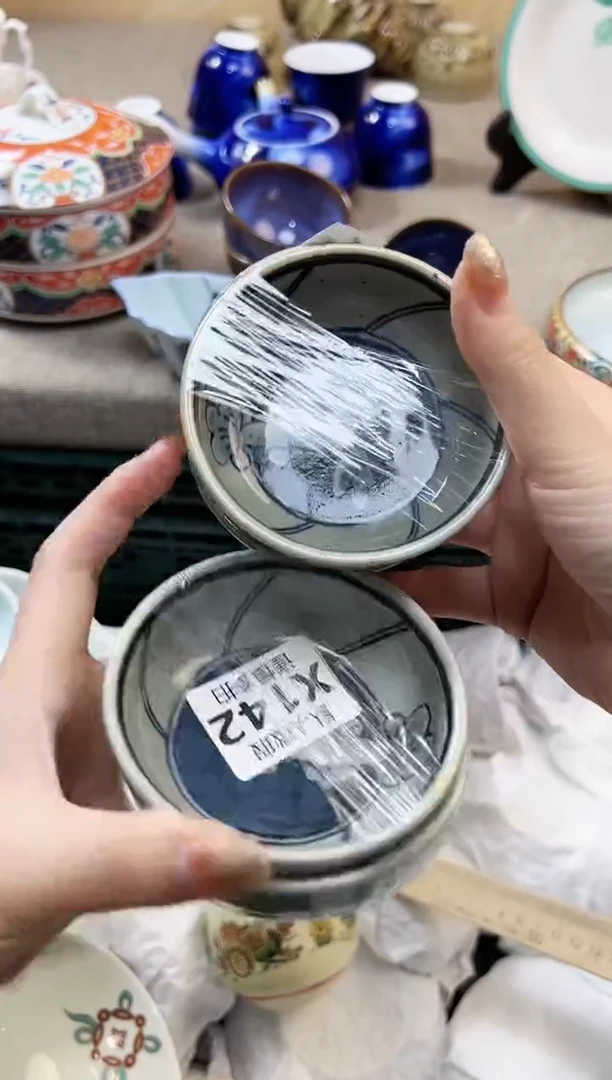 瓷片悉* 142