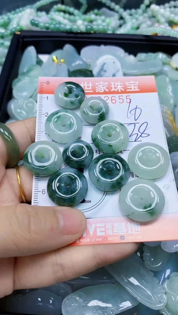 翡翠未镶嵌颈饰闪购0262655多样性发其一