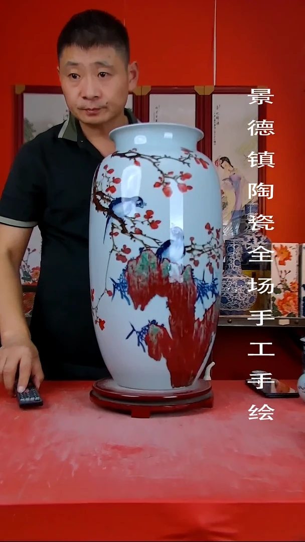摆件景德镇陶瓷 全场手工手绘9