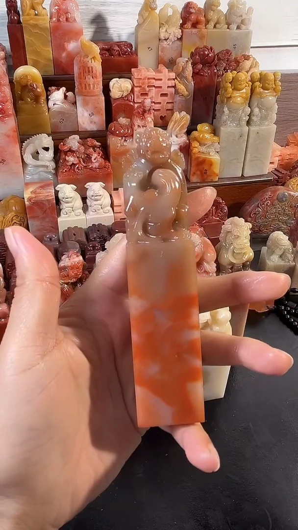 老挝石印石江****館1个印章