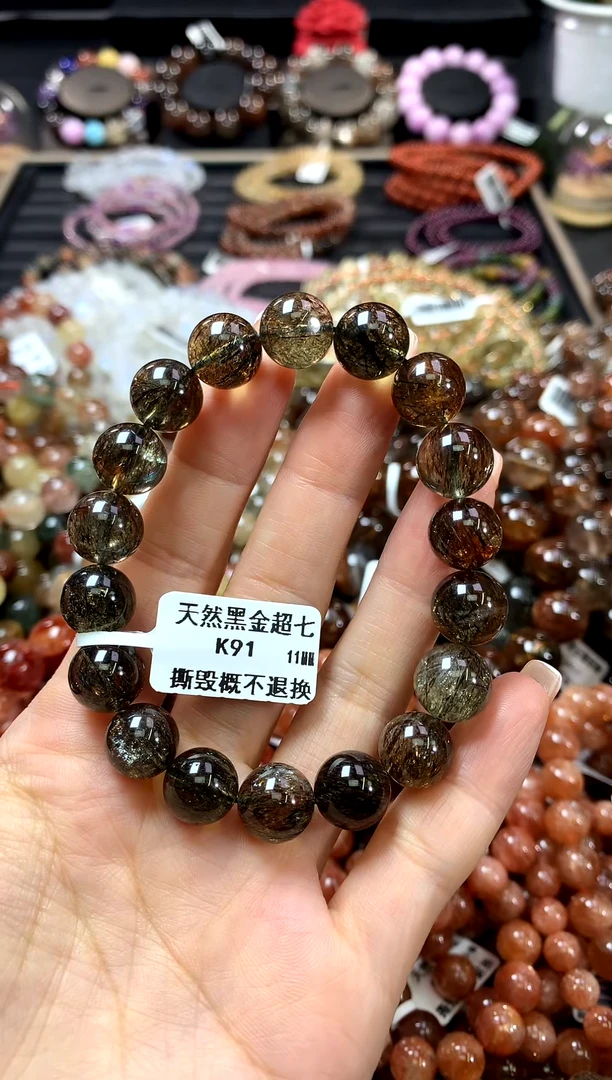 水晶手链未镶嵌11