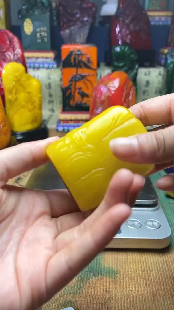 寿山石其他天然寿山石纂刻石料