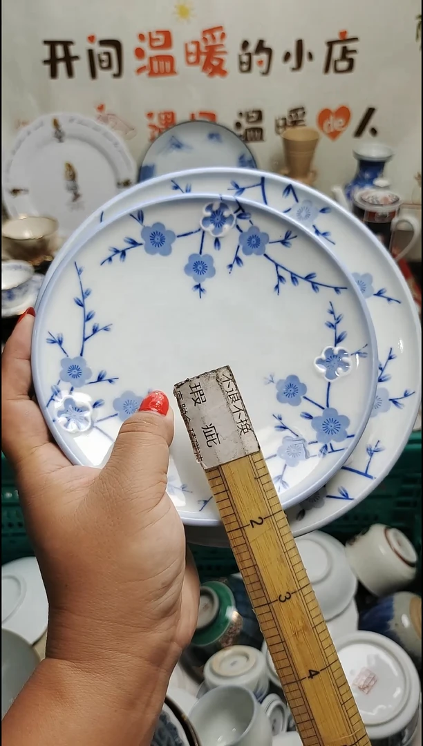 其他紫韵陶艺优品小铺