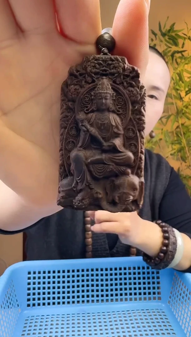 【闪购商品】木观音牌子