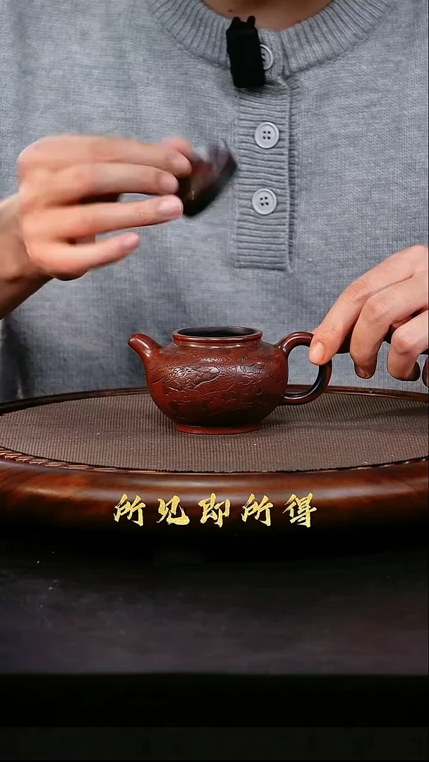 茶壶紫砂S宜兴高端紫砂壶