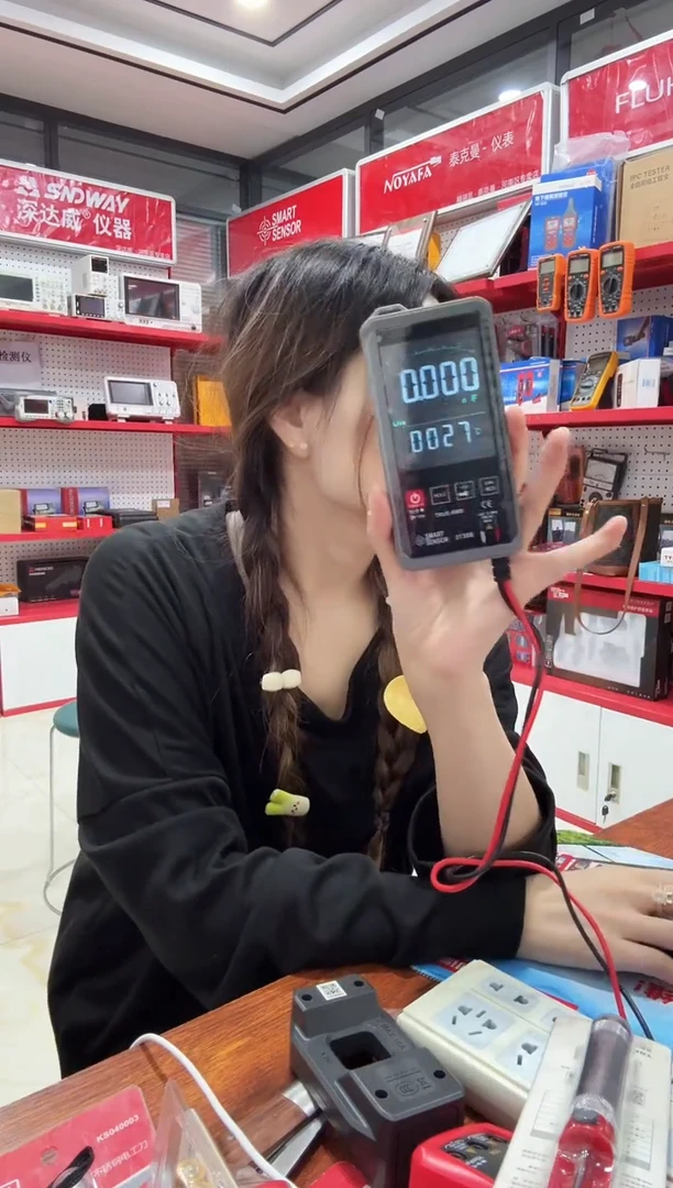 希玛ST388手机万用表