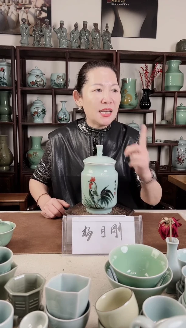 釉中彩 公鸡画 小盖罐L