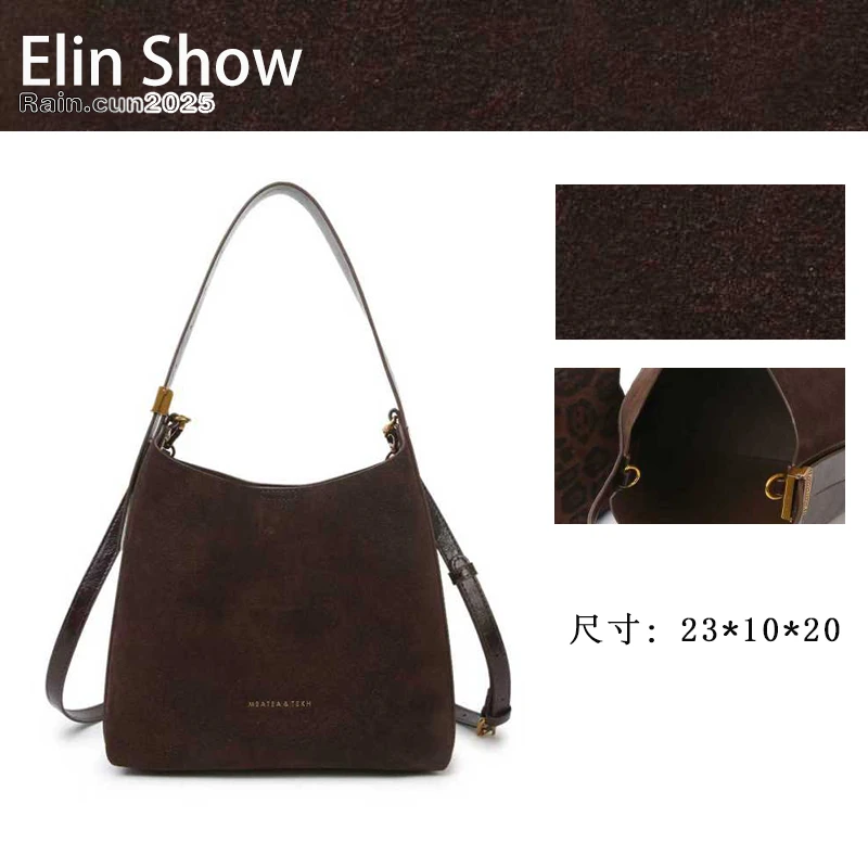 【依琳·Elin】2025年秋冬新款女包时尚设计单肩包SKL-7731-咖啡色