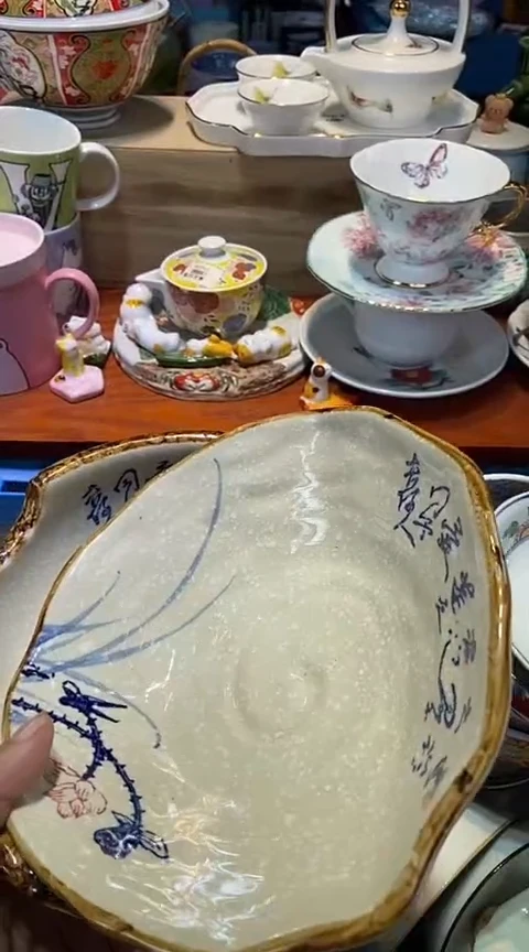 瓷片1111111111111@@1