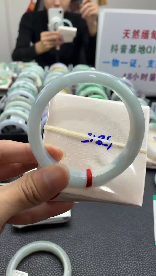 未镶嵌手镯翡翠翡翠26   正圈5859