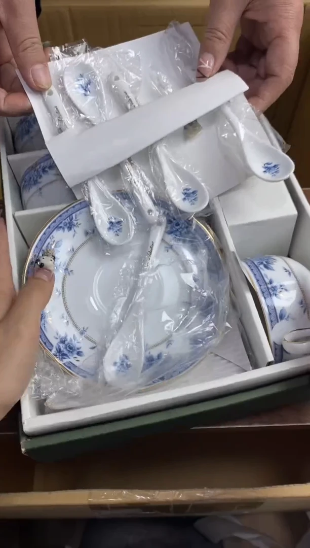 【闪购商品】瓷片162隆莲瓷器欢迎大家
