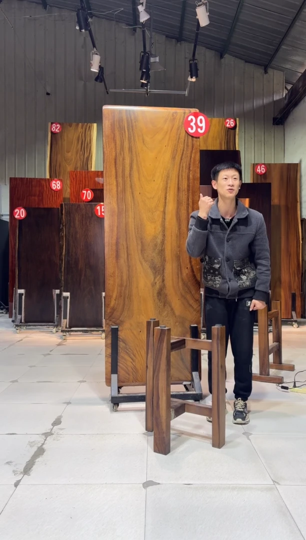 【闪购商品】木胡桃木尺寸；210*72*6