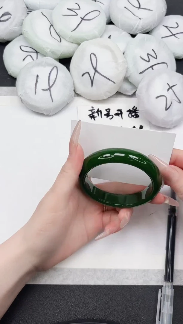 东凌女款手镯266-57