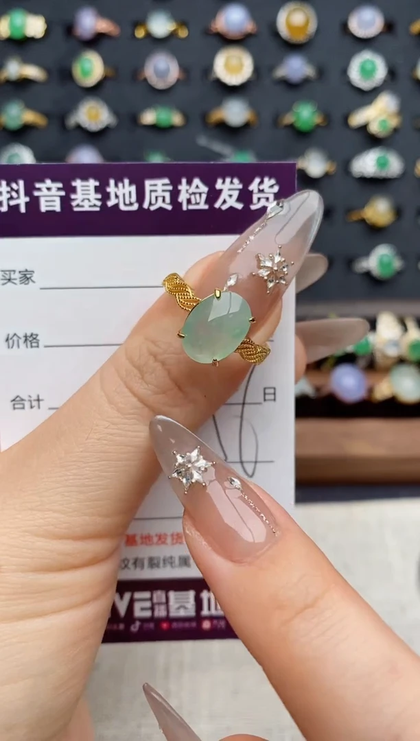 银S925镶嵌戒指翡翠.