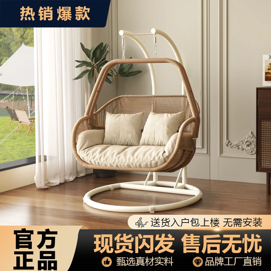 吊篮椅子家用阳台摇篮椅室内卧室懒人秋千吊椅户外庭院鸟巢吊篮椅