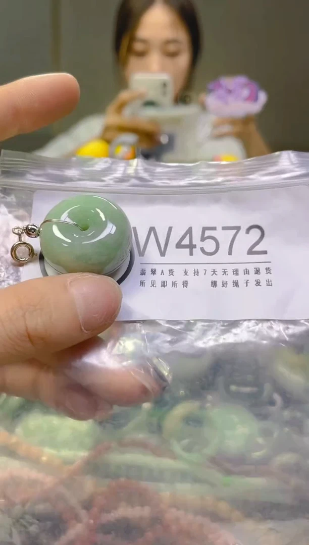 翡翠未镶嵌颈饰/K/翡翠A货，一件也是批发价