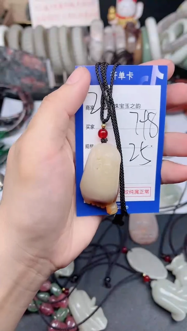 未镶嵌手镯石英质玉798