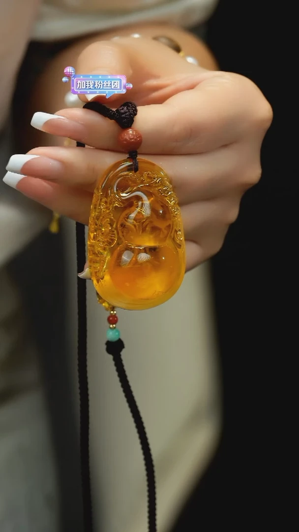 琥珀吊坠(不含链)未镶嵌蜜蜡葫芦吊坠送蜜蜡绳 22g