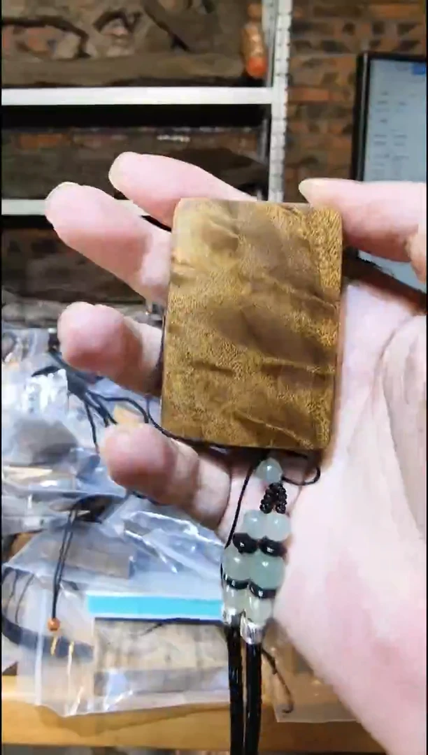 楠木（金丝楠）把件无事牌