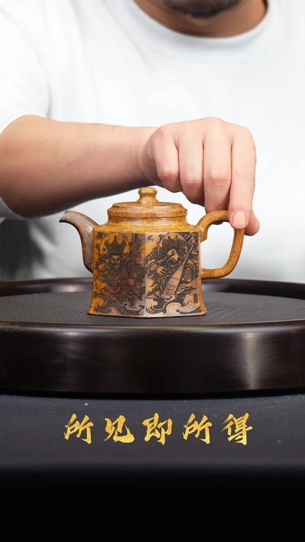 茶壶紫砂宜兴原矿紫砂壶